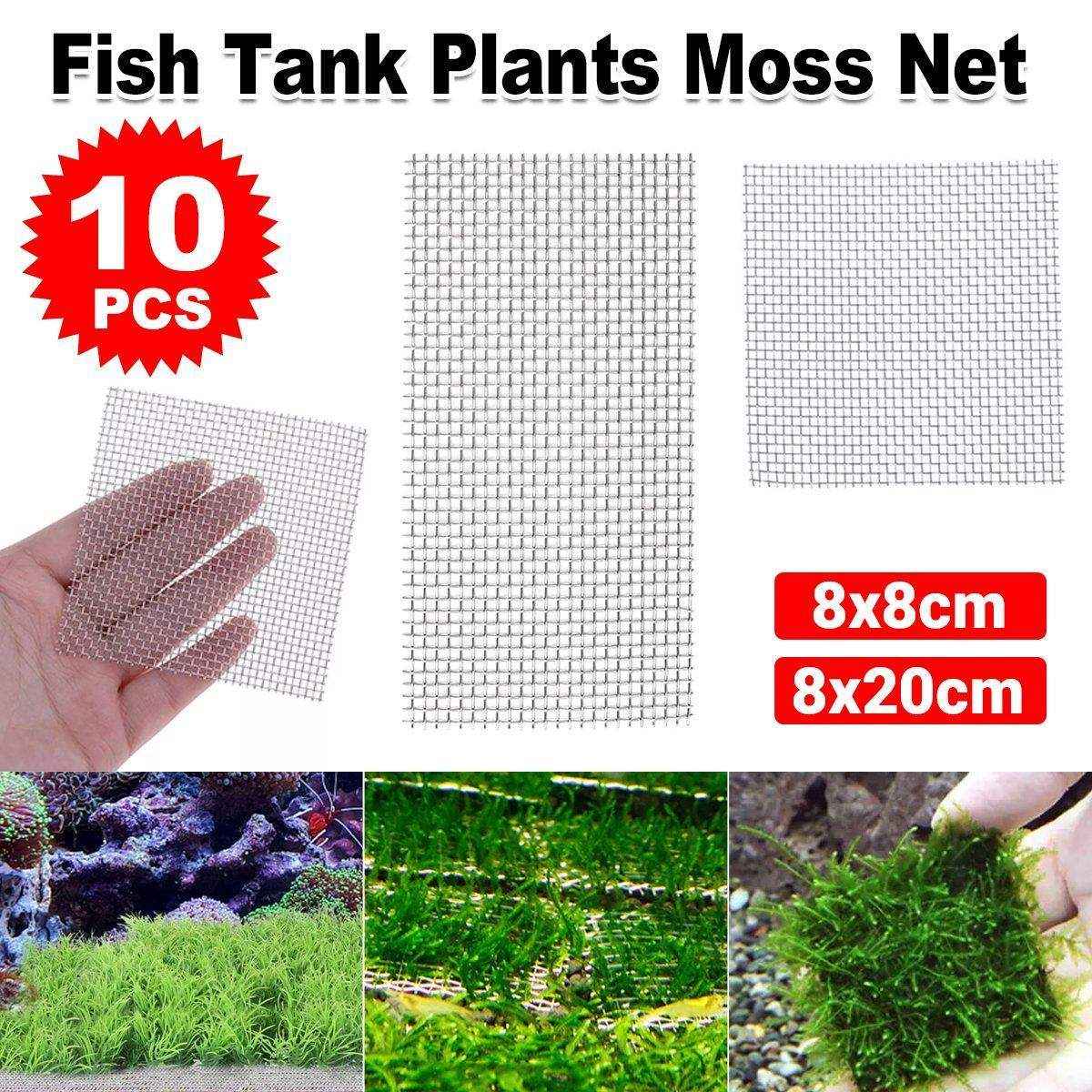 10pcs Stainless Steel Wire Mesh for Water Plants Fish Tank Aquarium Decoration