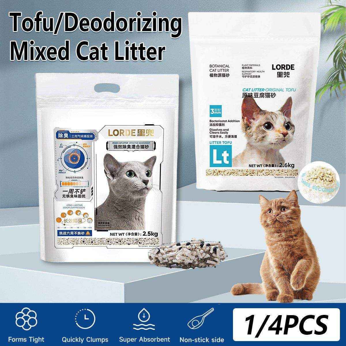 LORDE 2.5/2.6KG Pet Mixed Deodorant Cat Litter / Tofu Corn Cat Litter