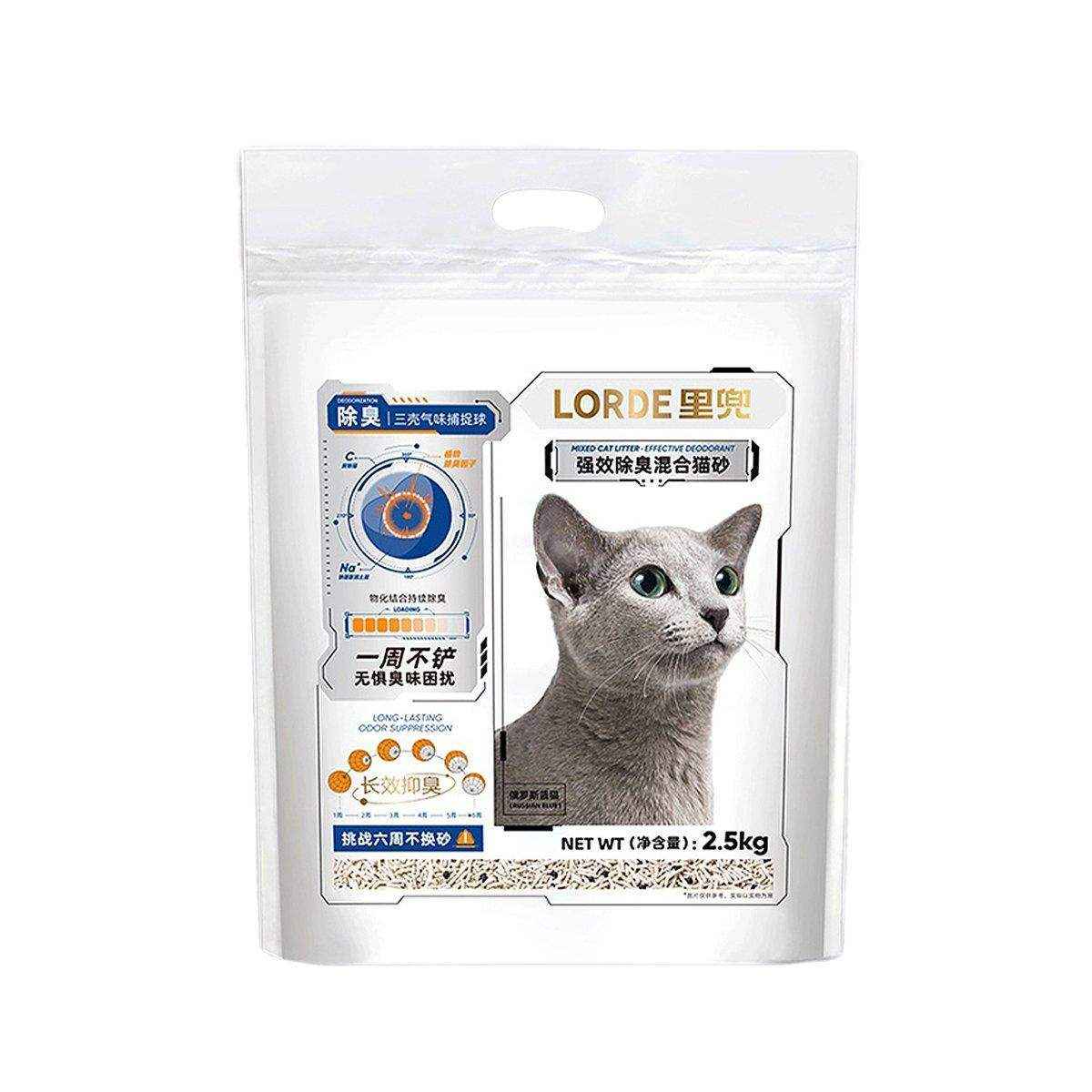 LORDE 2.5/2.6KG Pet Mixed Deodorant Cat Litter / Tofu Corn Cat Litter