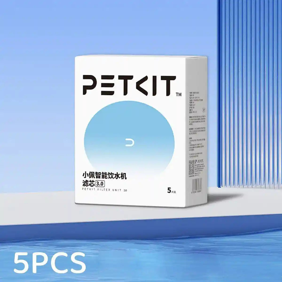 PETKIT Replacement Filters 3.0 High-Quality Filter Units