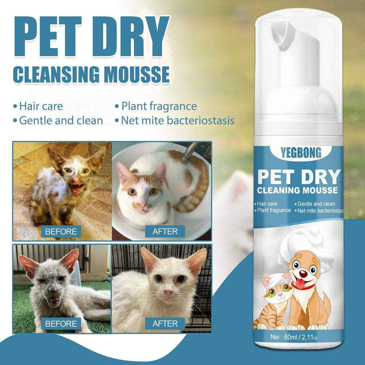 Pet Dry Cleaning Agent Cat Dog Bathing Dry Cleaning Foam Shower Gel Wash-Free