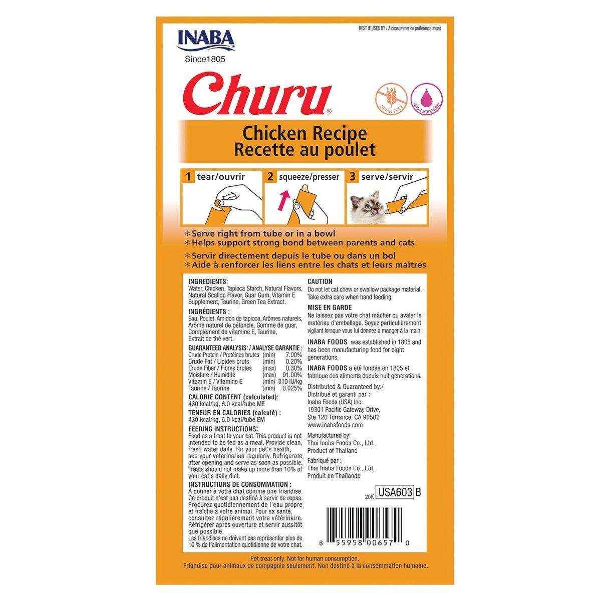 INABA Churu Chicken Recipe Cat Treat 14g*4