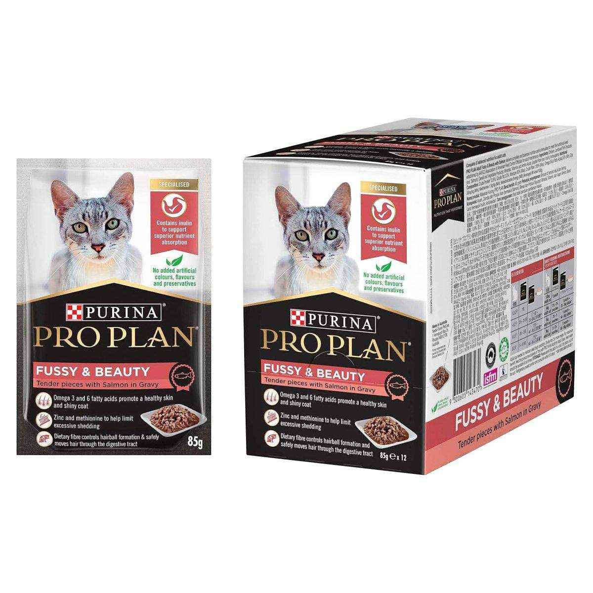 Pro Plan Adult Fussy & Beauty Wet Cat Food Salmon Gravy Wet 85g*12