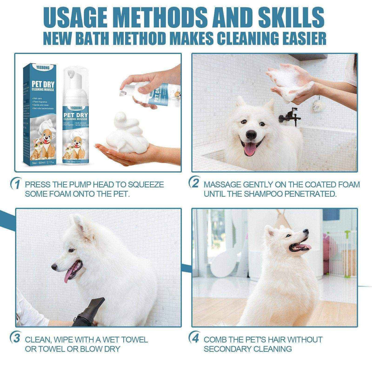 Pet Dry Cleaning Agent Cat Dog Bathing Dry Cleaning Foam Shower Gel Wash-Free