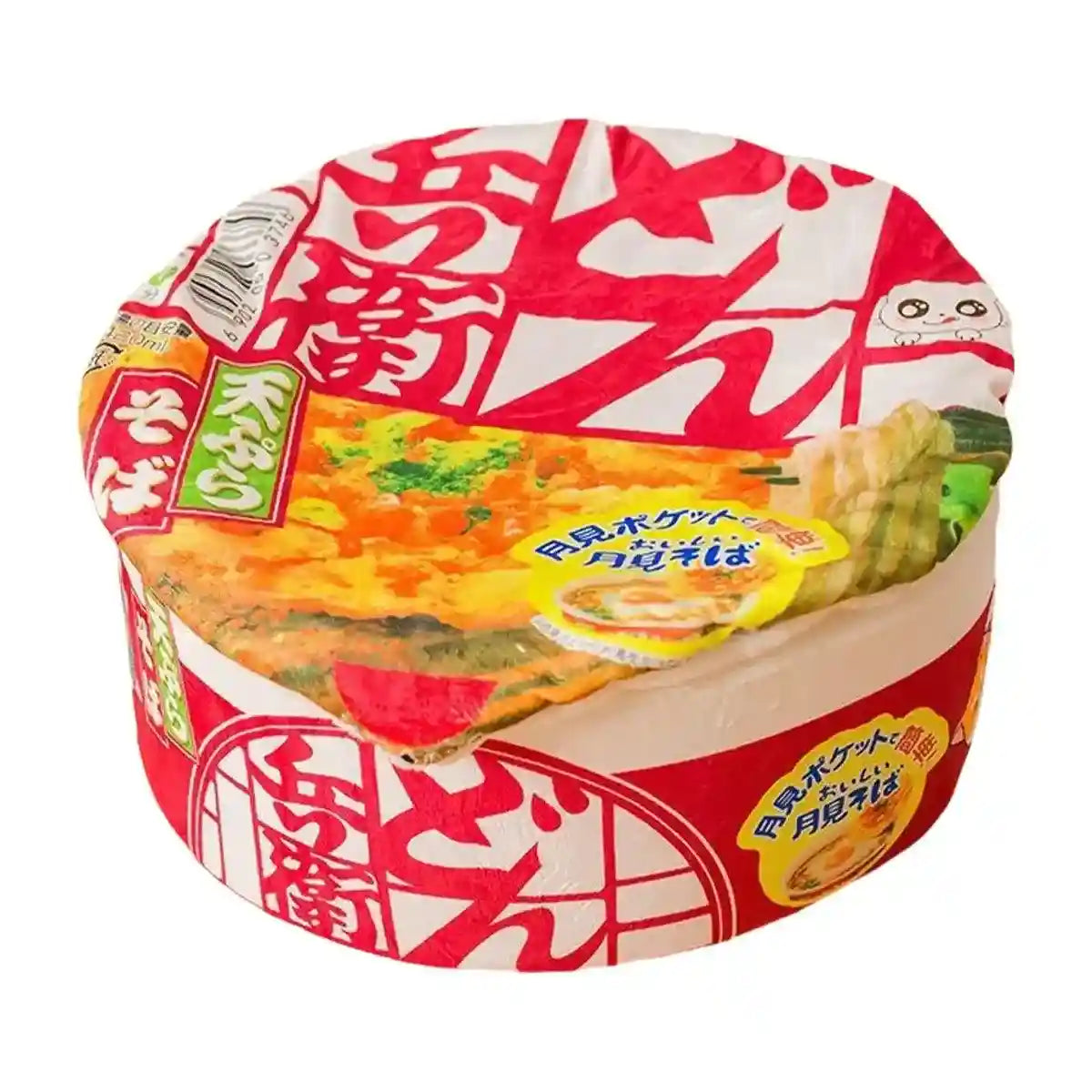 Insulated Winter Pet House Warm Bubble Bucket Dog Kennel Cat Shelter Indoor