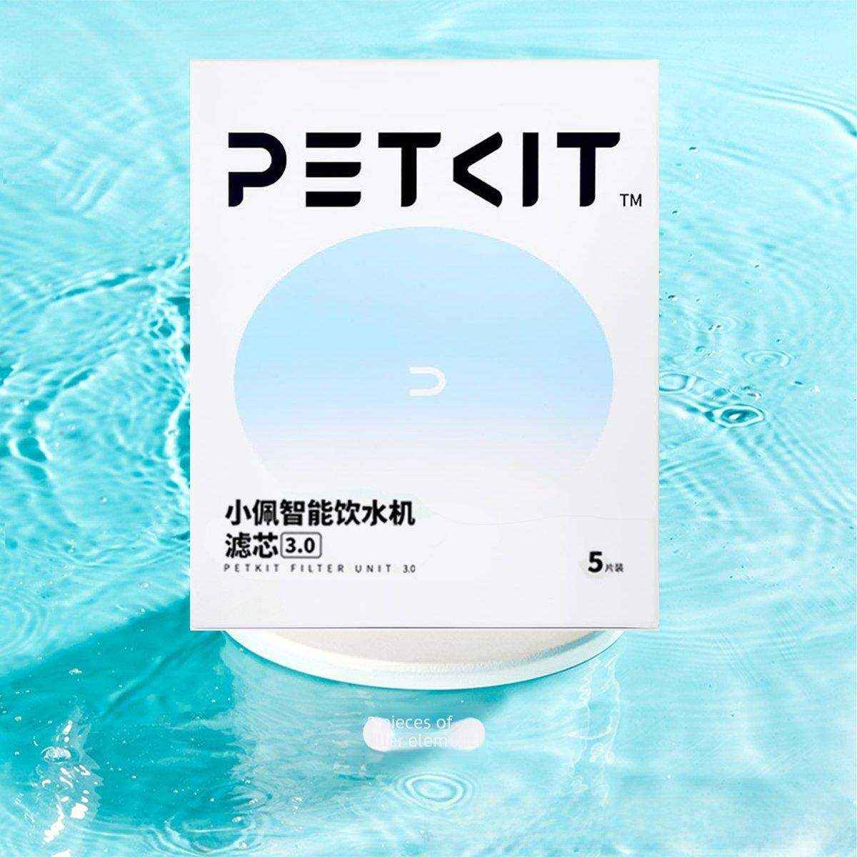 PETKIT Replacement Filters 3.0 High-Quality Filter Units