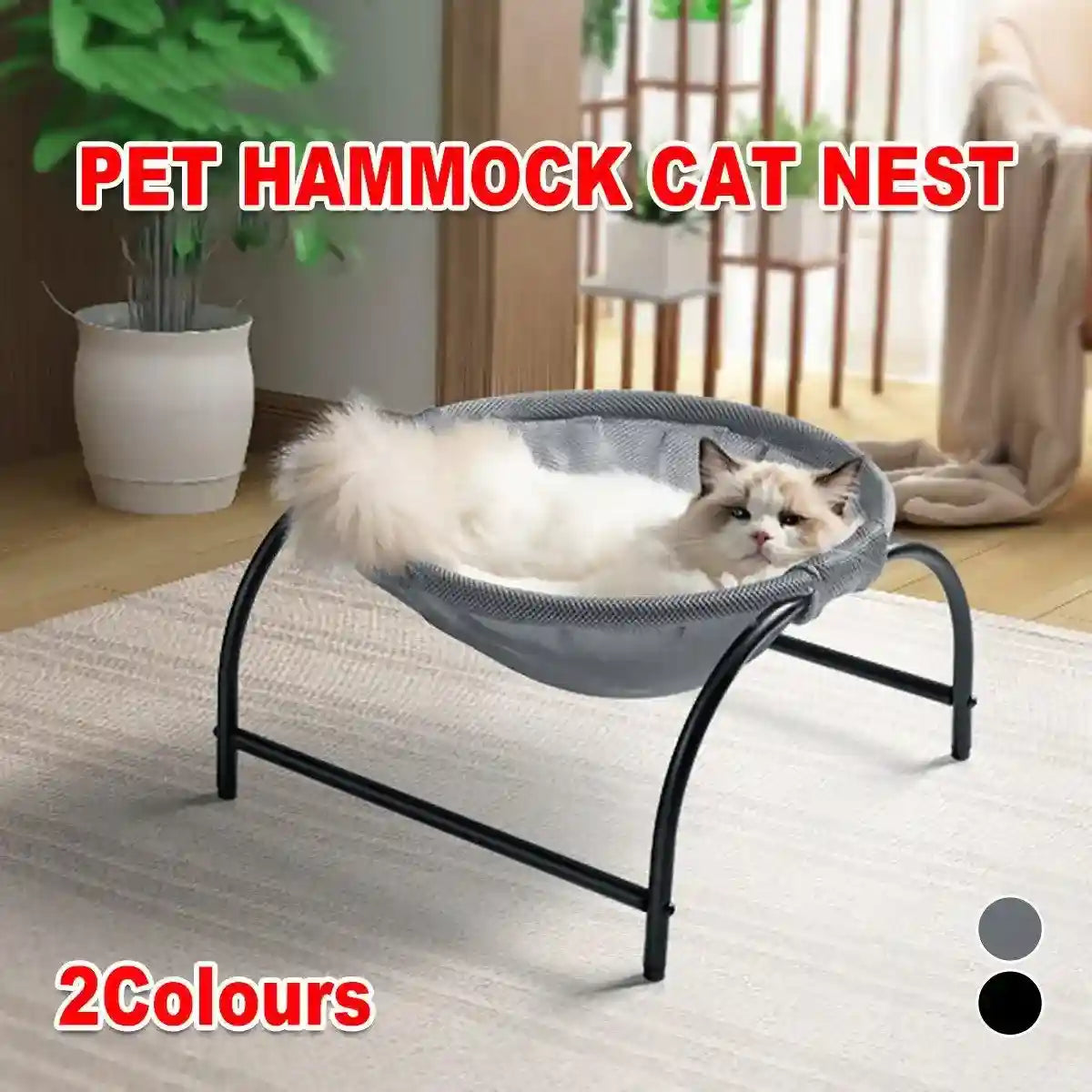 Summer Pet Nest Small Dog And Cat Universal Hammock