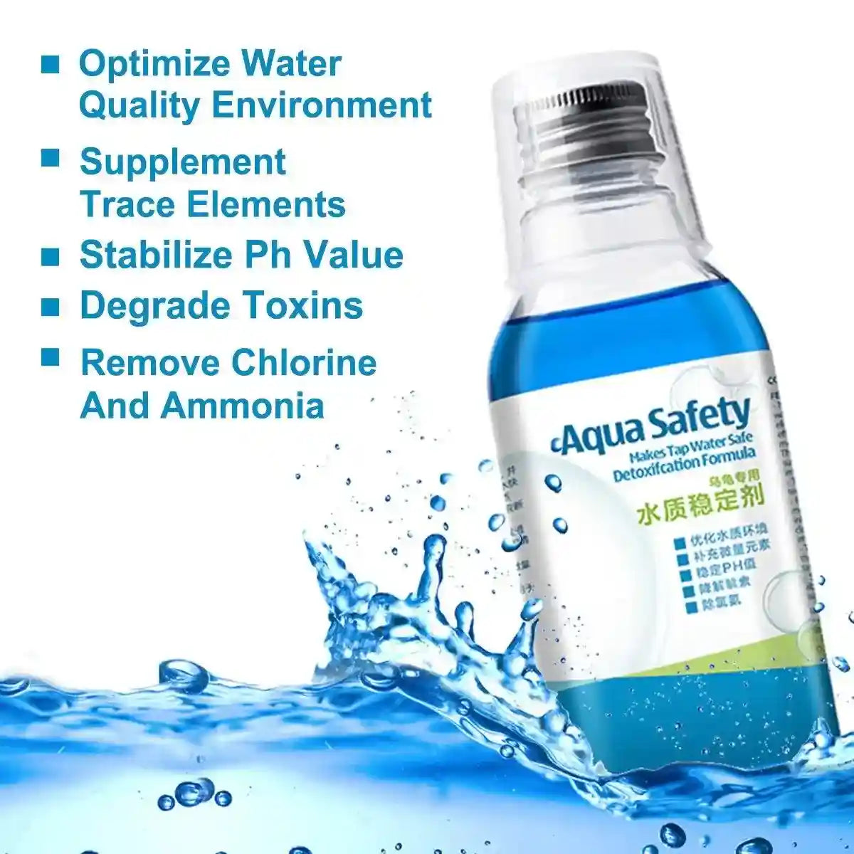 Water Quality Stabilizer for Fish & Turtle Tanks 250ml