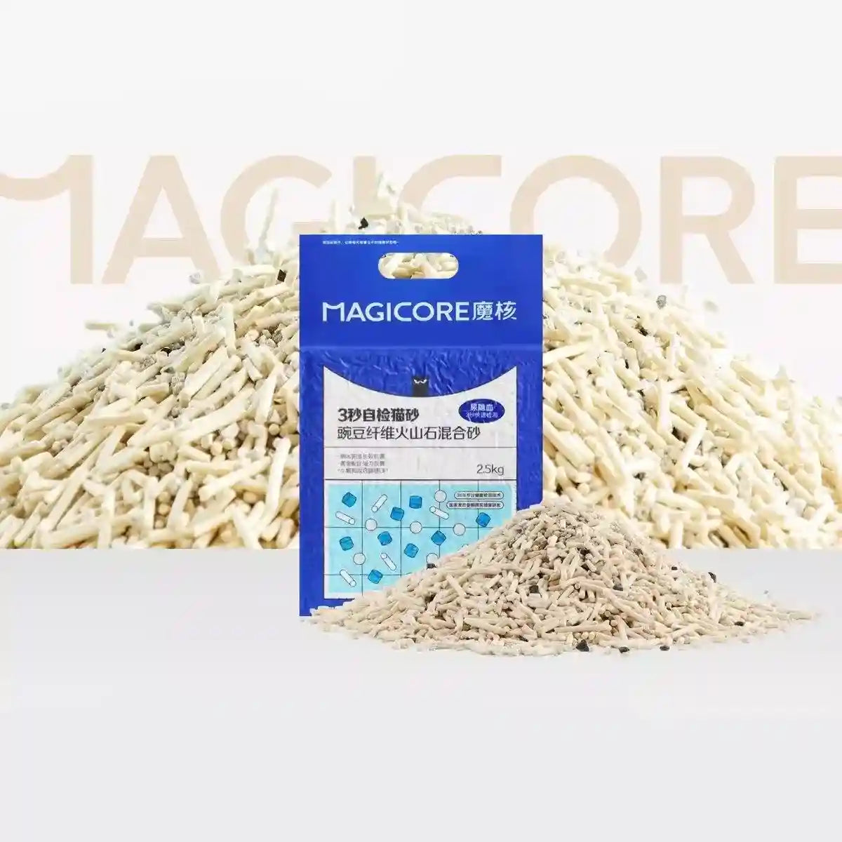 4pcs 2.5kg Mixed Cat Litter Clumping Odor Control Premium Cat Litter for Cat