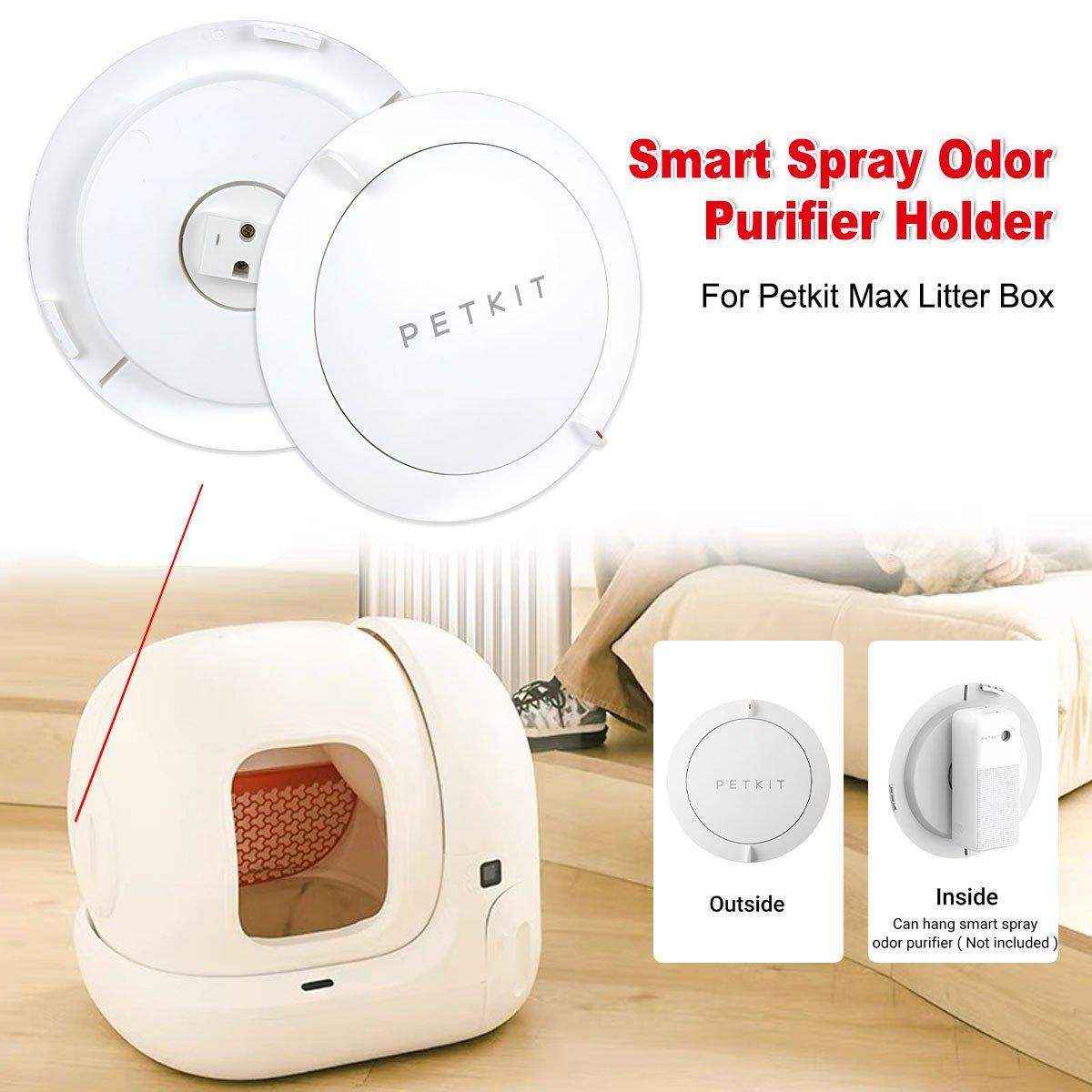 PETKIT Automatic Cat Litter Box Toilet Pad Net Door Curtain MAX Toilet Accessories