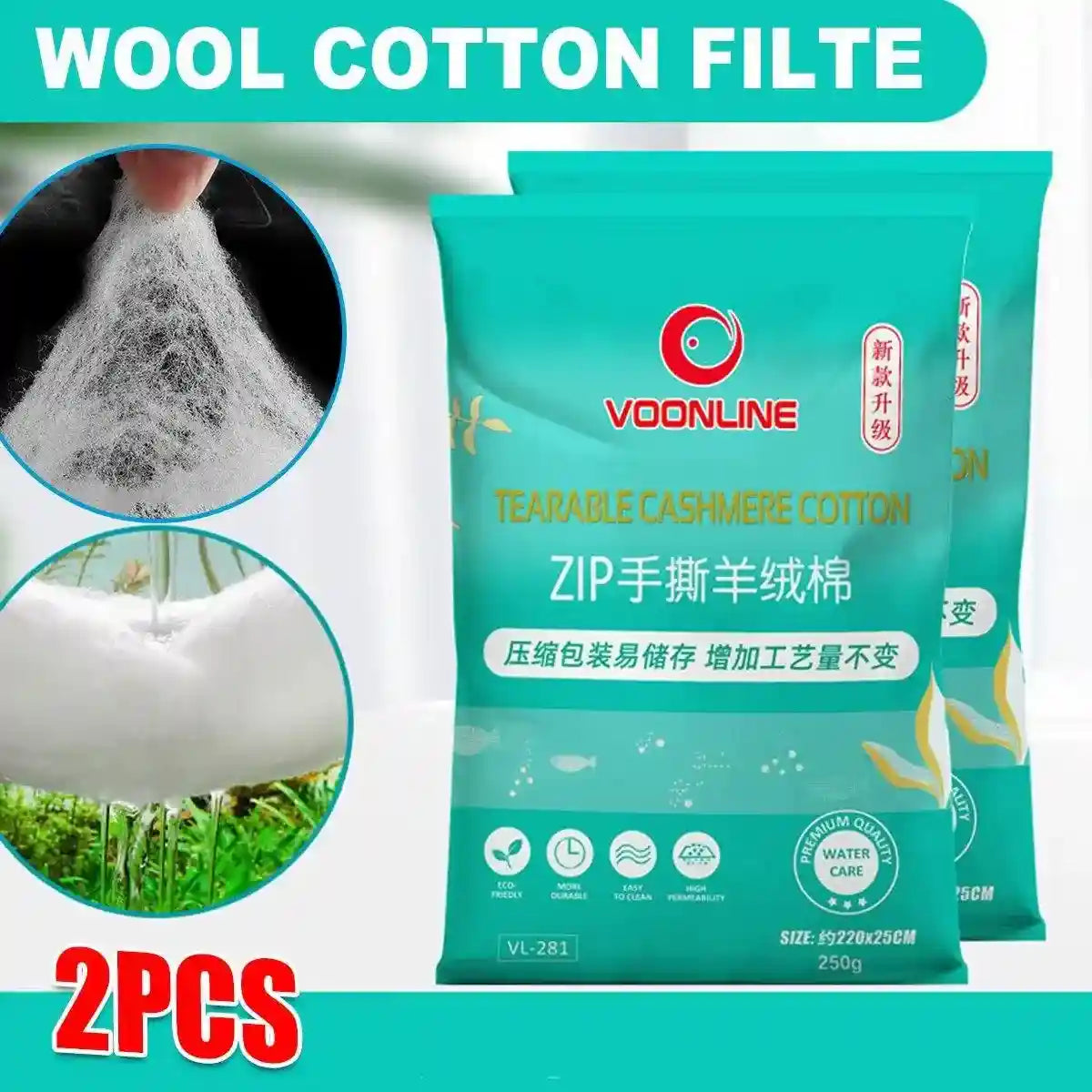 High-density sponge filters for aquariums – hand-torn cotton for superior water filtration.