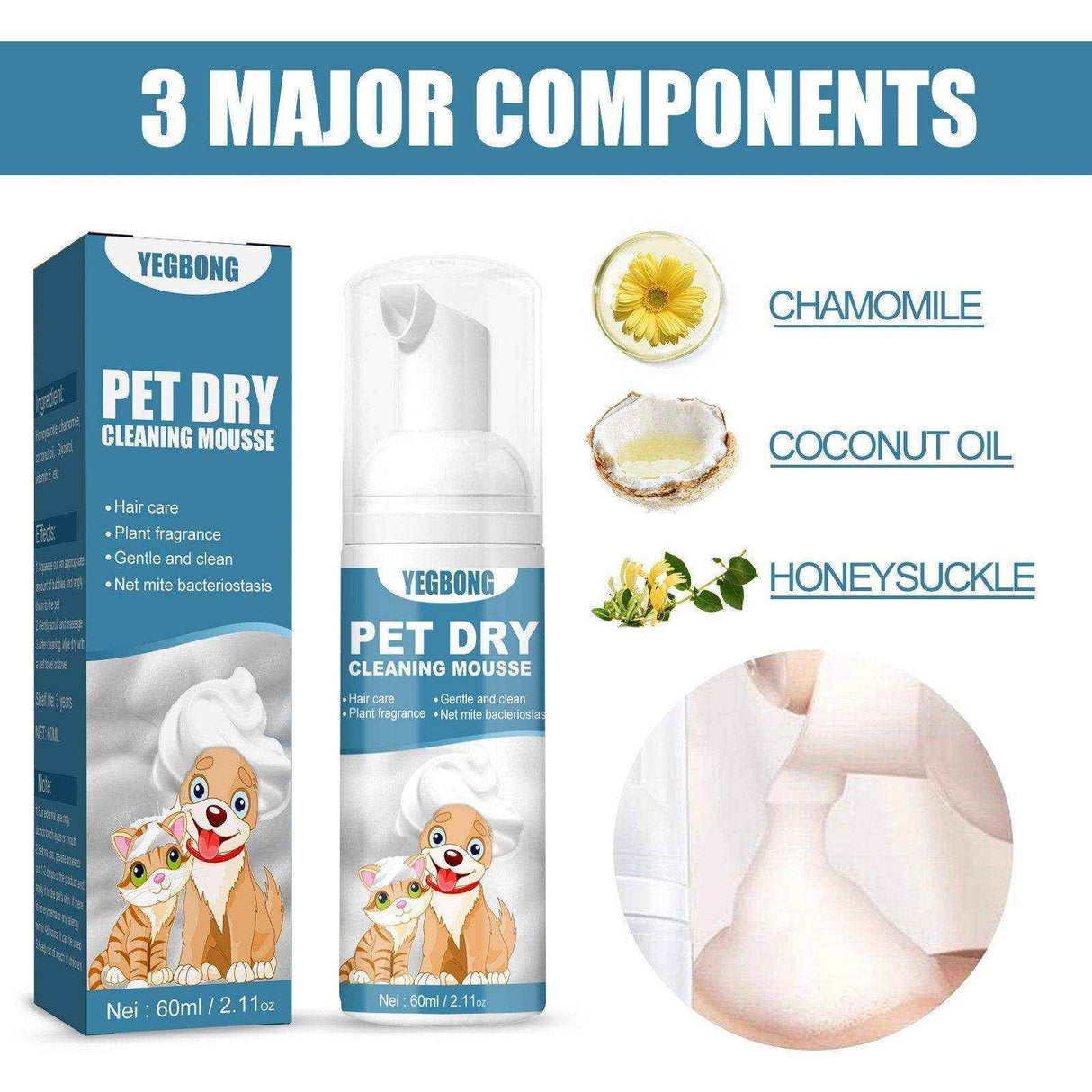 Pet Dry Cleaning Agent Cat Dog Bathing Dry Cleaning Foam Shower Gel Wash-Free