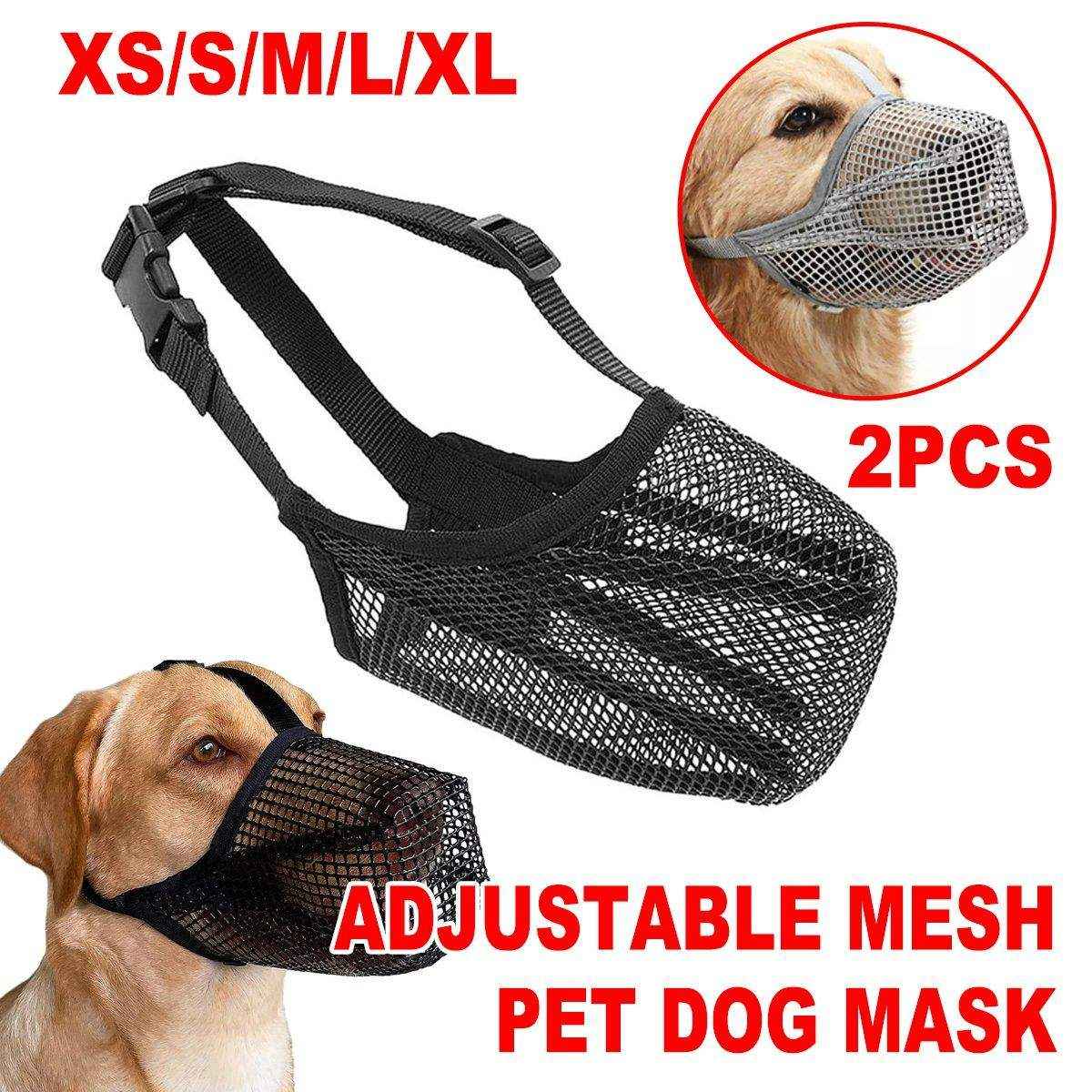 2PCS Adjustable Mesh Dog Muzzle Set Breathable Anti-Bite Muzzles