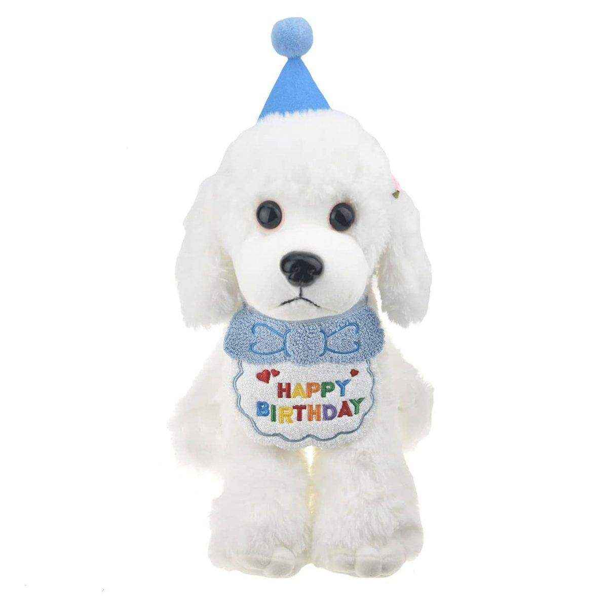 Pet Ins Wind Birthday Saliva Towel Bib Scarf Dog Cat Hat Decorations
