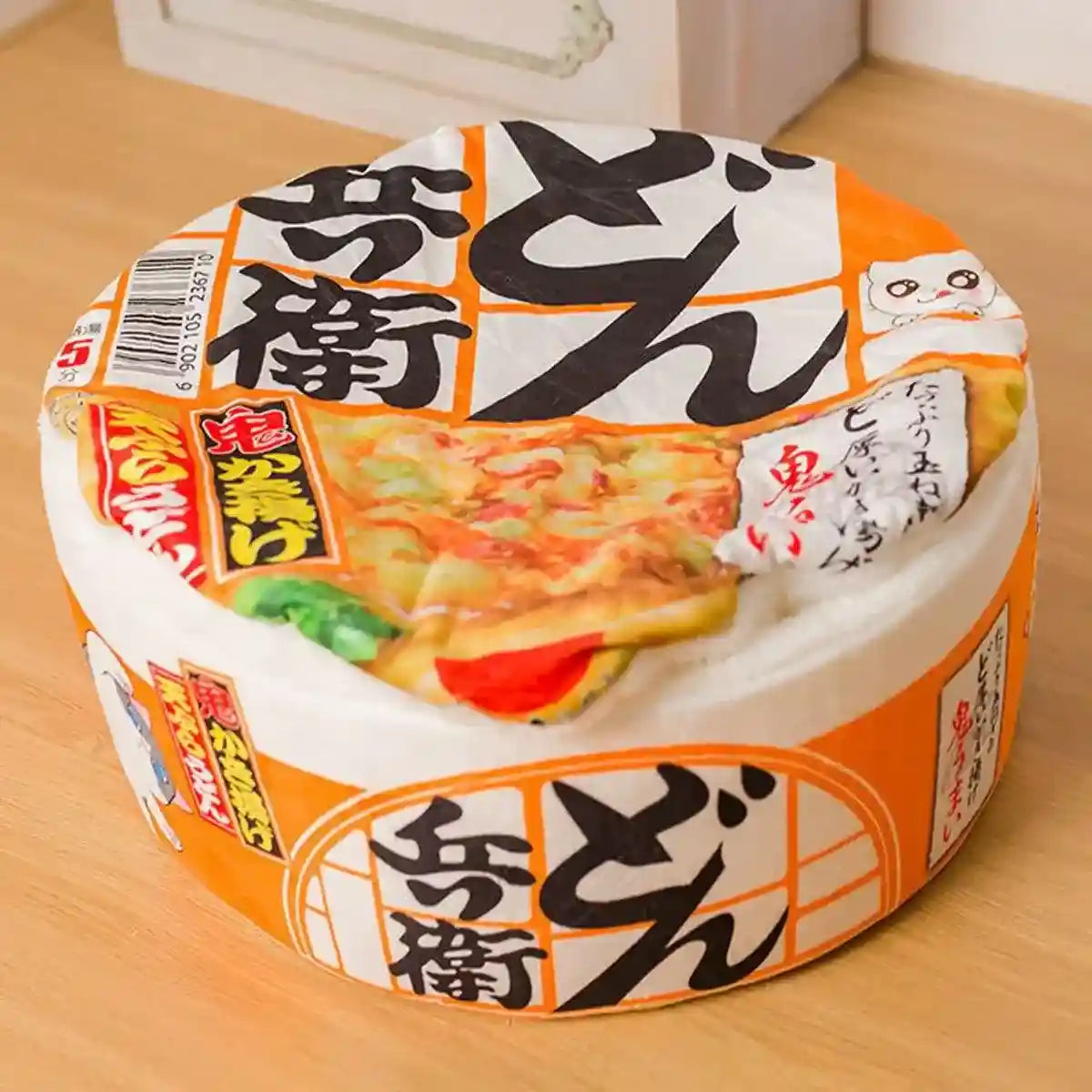 Insulated Winter Pet House Warm Bubble Bucket Dog Kennel Cat Shelter Indoor