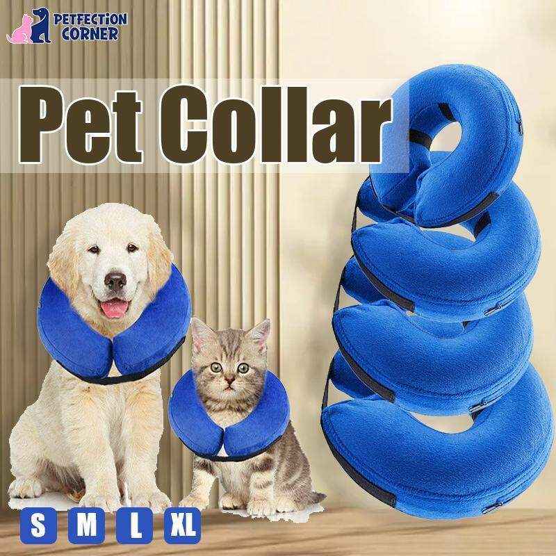 Inflatable Pet Healing Collar - Dog & Cat Medical Protective Cone Jackets