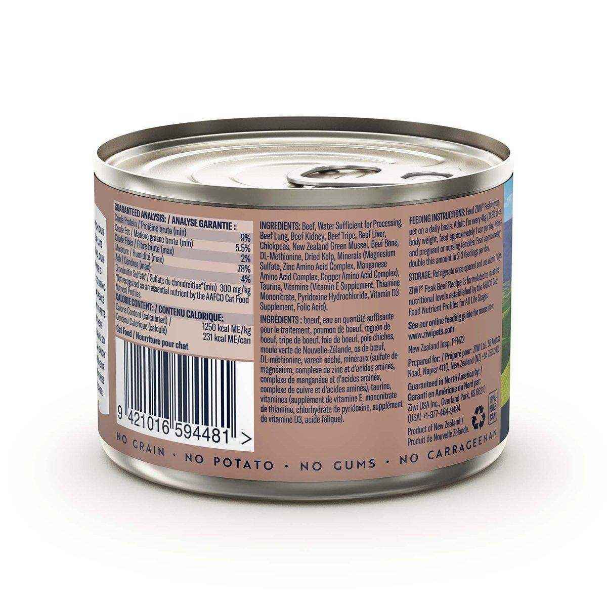 ZIWI Peak Cat Can Beef | Best Wet Cat Food Australia | 85g,185g