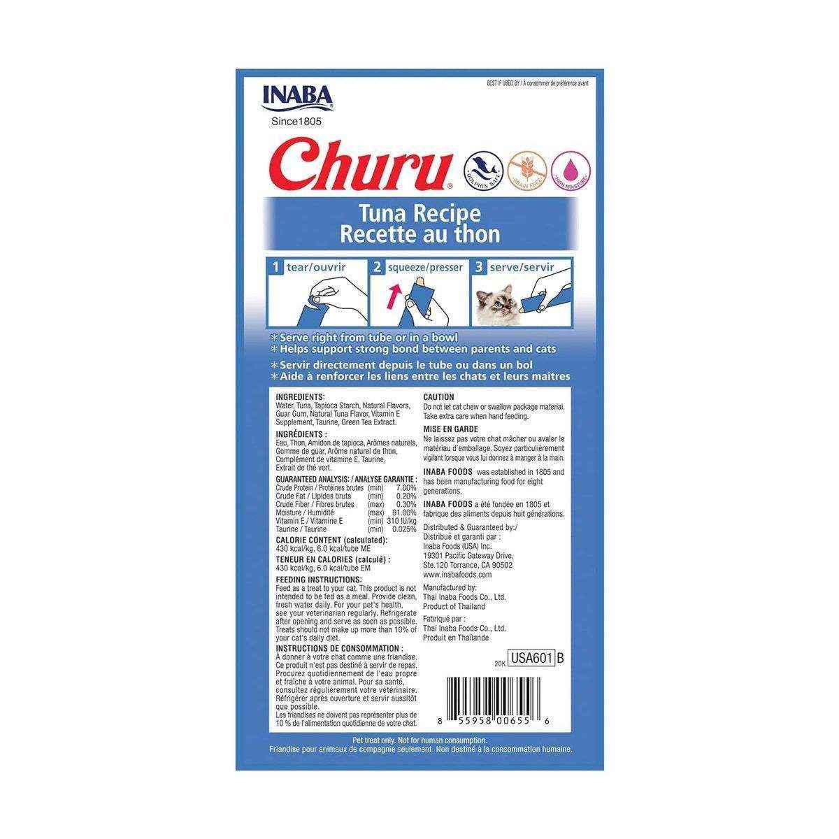 INABA Churu Tuna with Scallop Recipe Cat Treat 14g*4