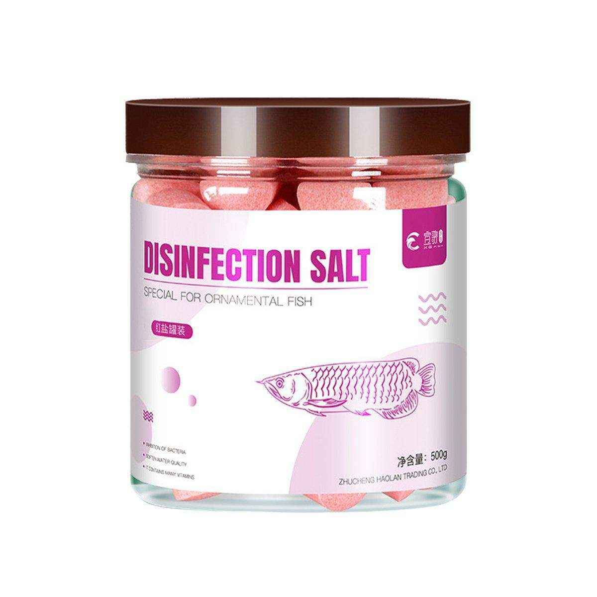 Aquarium Fish Tank Ornamental Fish Special Salt Water Purification