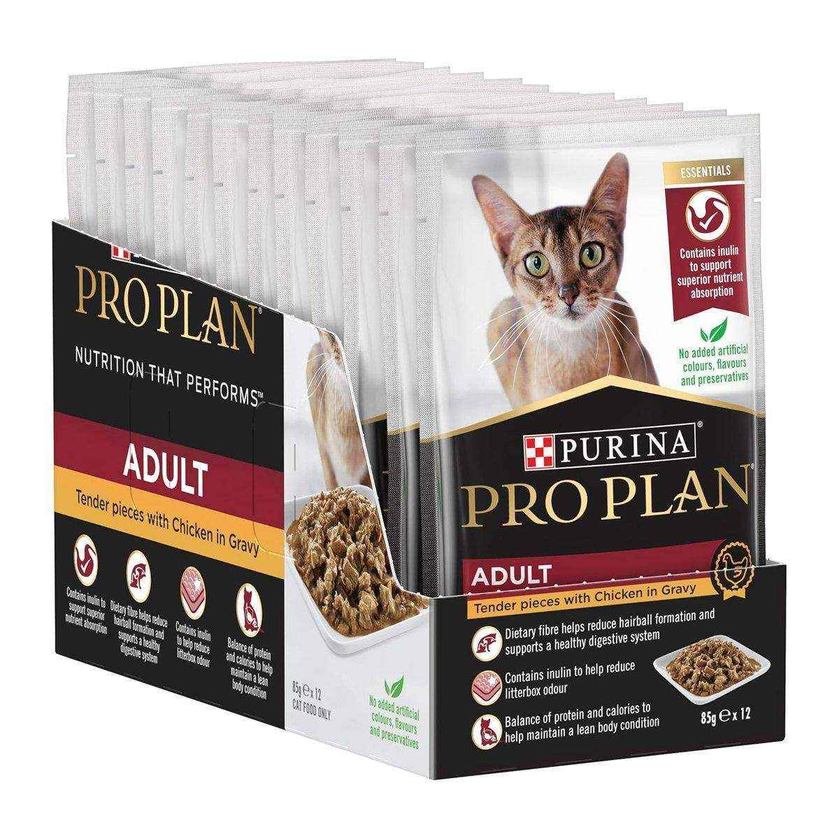 Pro Plan Cat Gravy Chicken Wet 12*85g