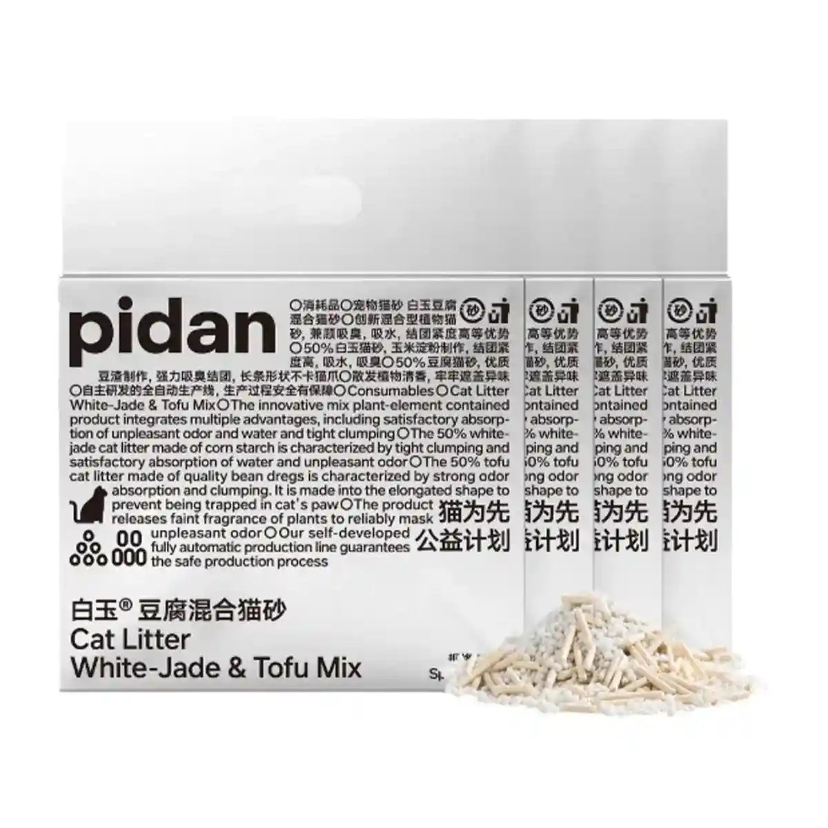 Pidan Corn Starch Tofu Mixed Cat Sand 2.4KG*4