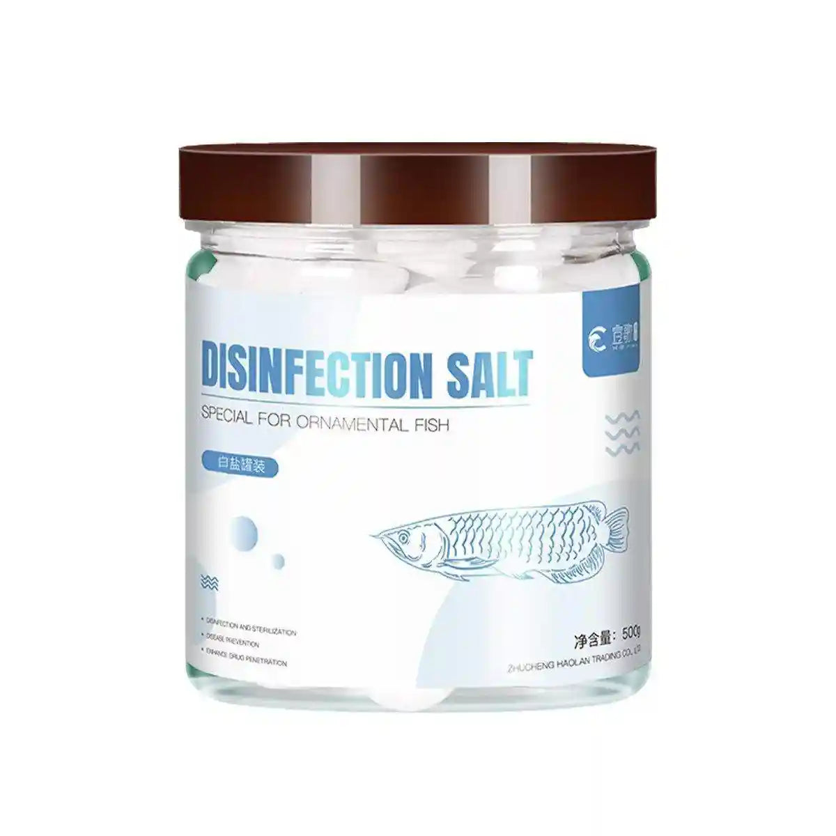 Aquarium Fish Tank Ornamental Fish Special Salt Water Purification