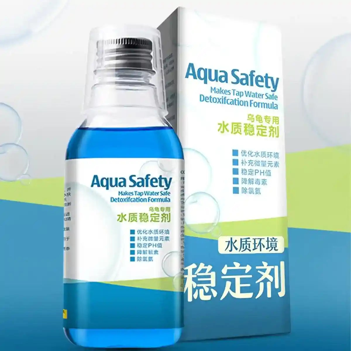 Water Quality Stabilizer for Fish & Turtle Tanks 250ml