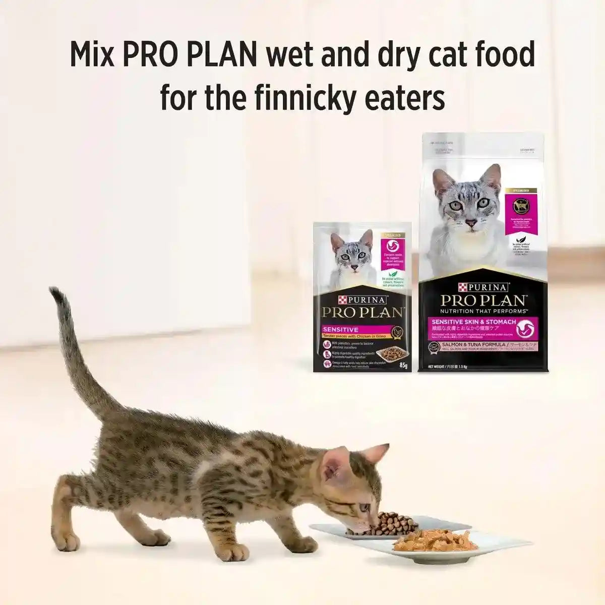 Pro Plan Adult Sensitive Wet Cat Food Chicken in Gravy 85g*12