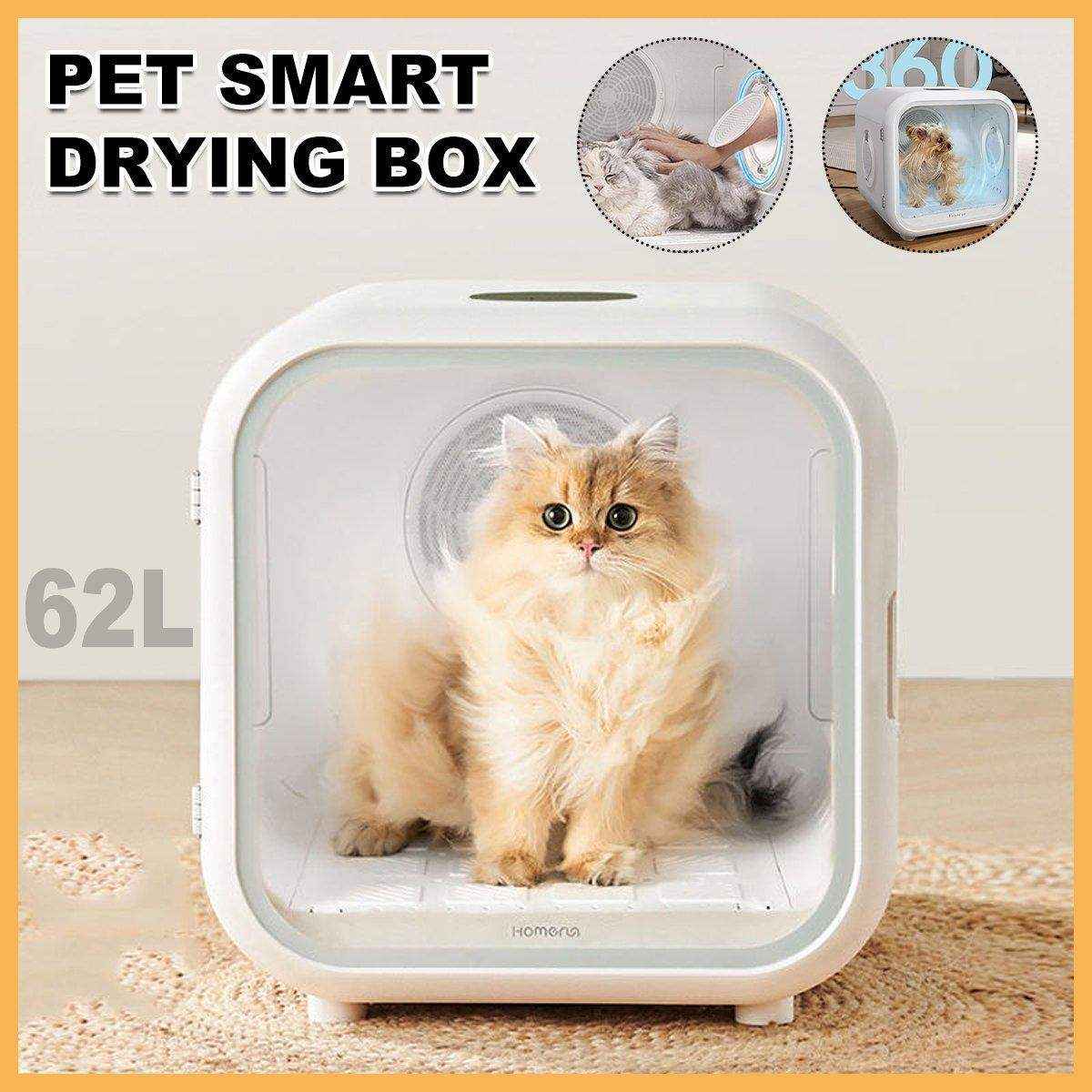 62L Smart Pet Hair Dryer Box - Automatic Dryer for Cats and Small Pets