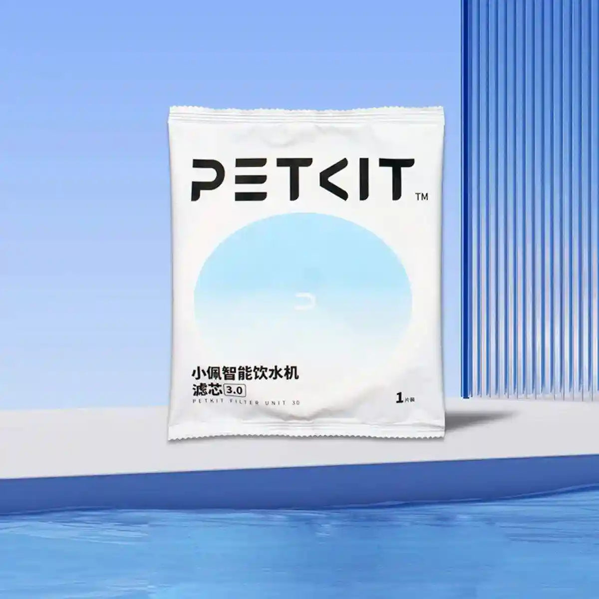 PETKIT Replacement Filters 3.0 High-Quality Filter Units