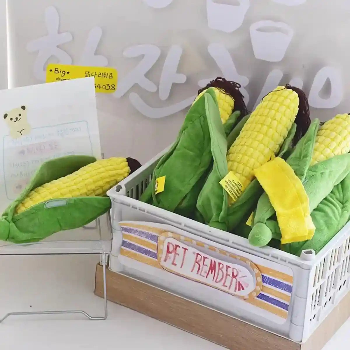 Yellow & Green Corn Puppy Chew Toy Dog Toy