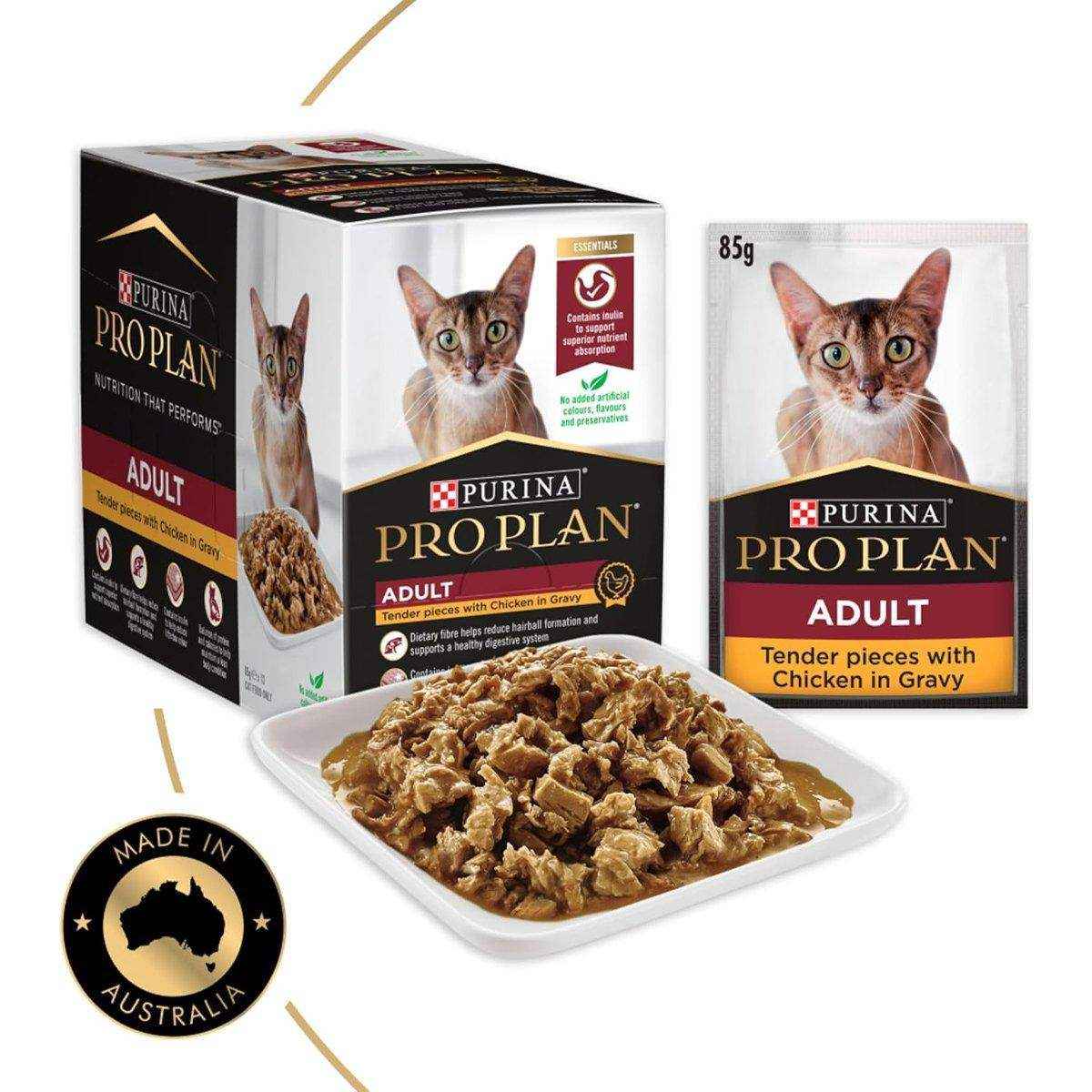 Pro Plan Cat Gravy Chicken Wet 12*85g