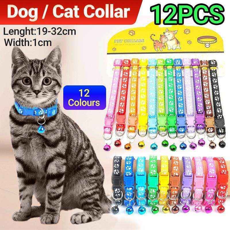 Adjustable Pet Collar Set 12pcs Assorted Puppy ID Collars with Bell