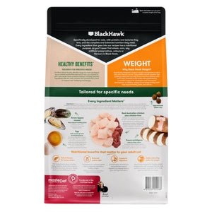Black Hawk Healthy Benefits Dry Cat Food Adult Weight Chicken 2kg