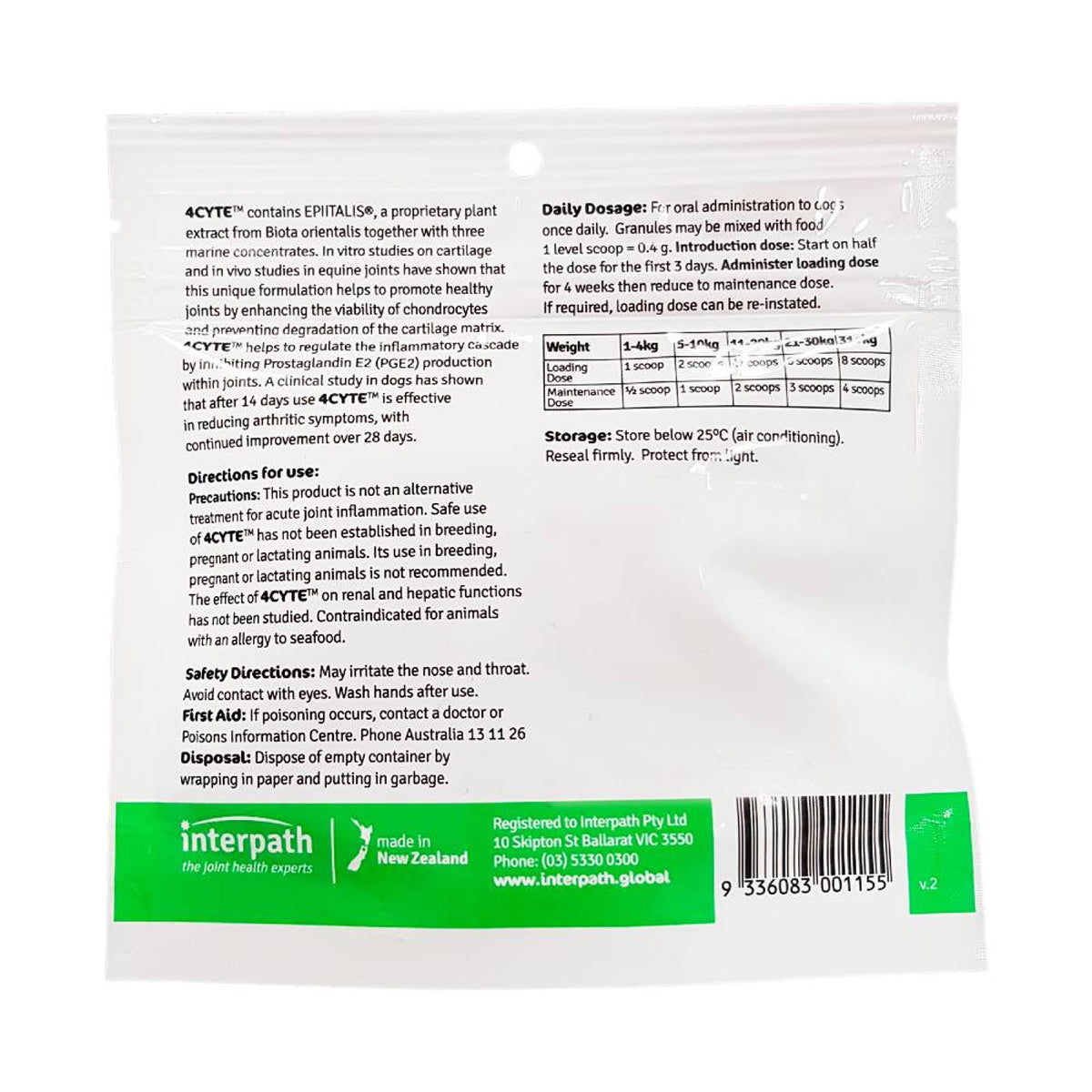 125G 4CYTE DOG GRANULES