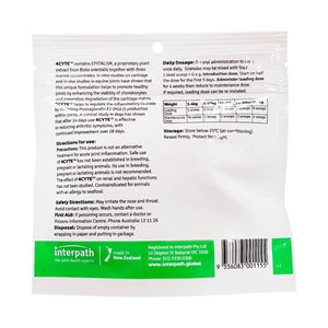 125G 4CYTE DOG GRANULES