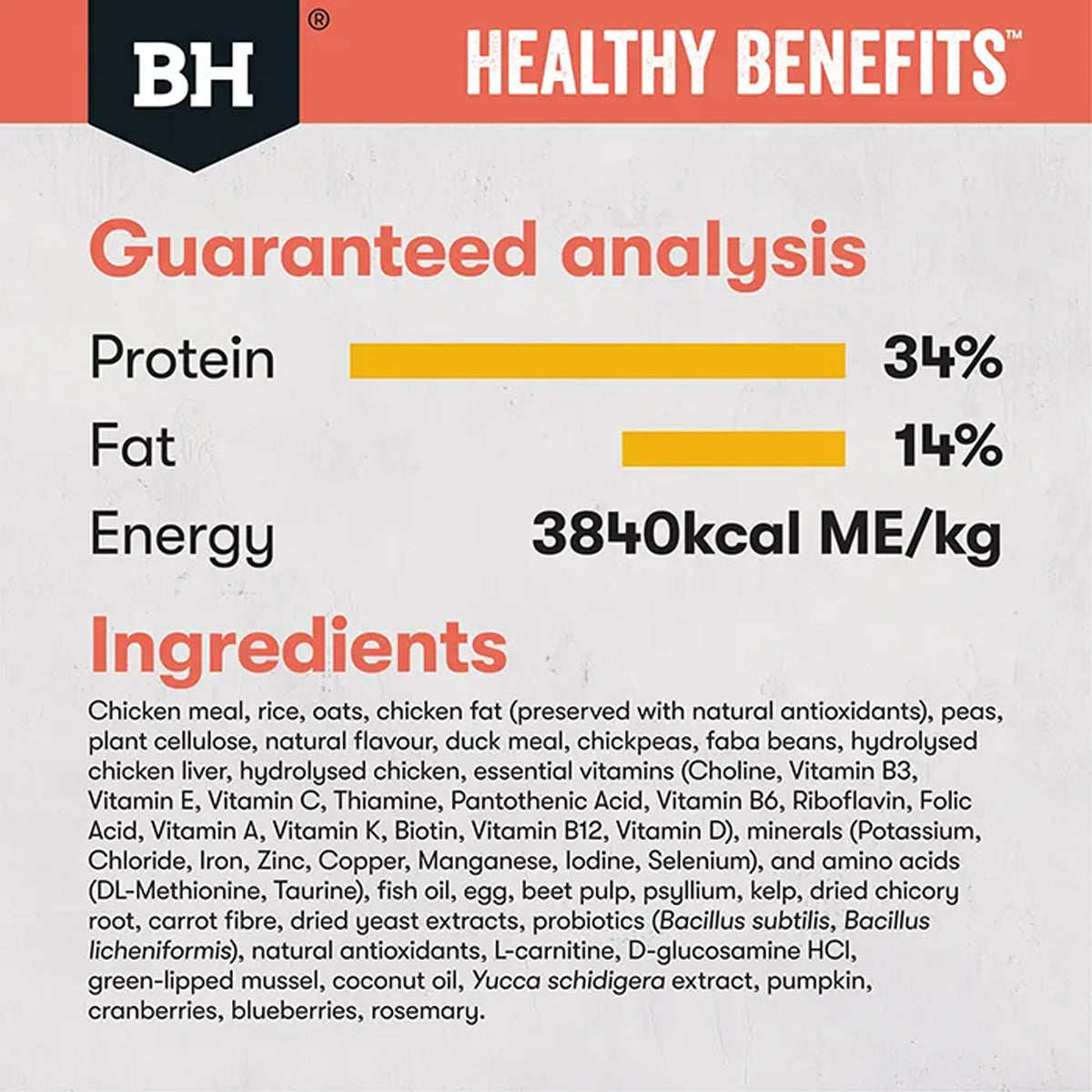 Black Hawk Healthy Benefits Dry Cat Food Adult Indoor Chicken 4kg/8kg