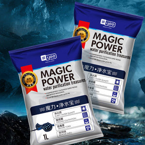 Activated Carbon Filter Media 2PCS - Aquarium Water Polish