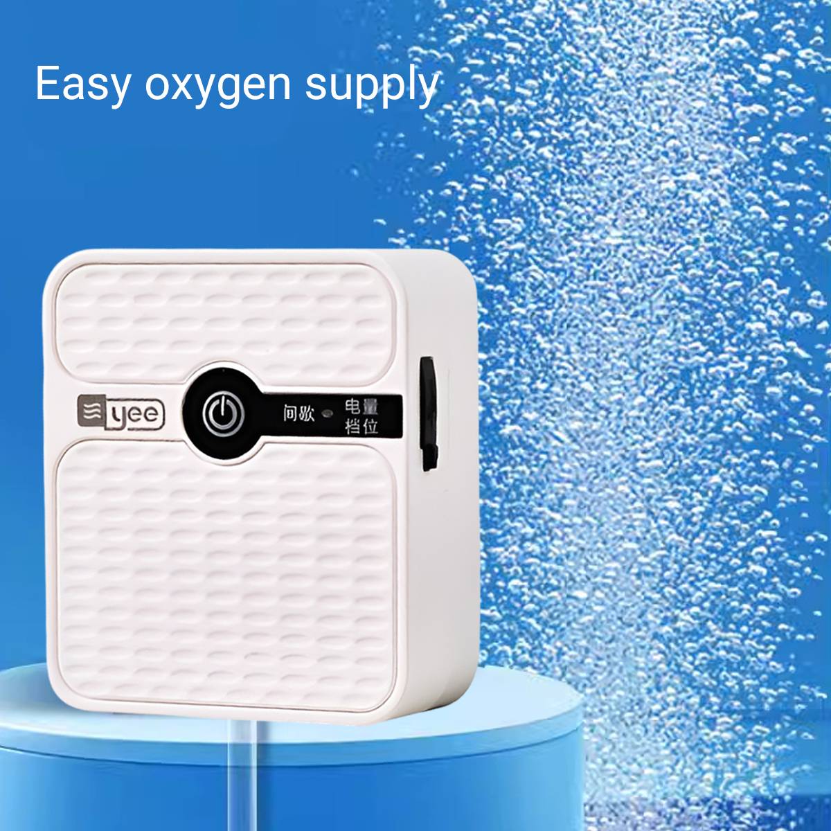 Rechargeable Aquarium Air Pump 5W - Lithium Battery Oxygenator
