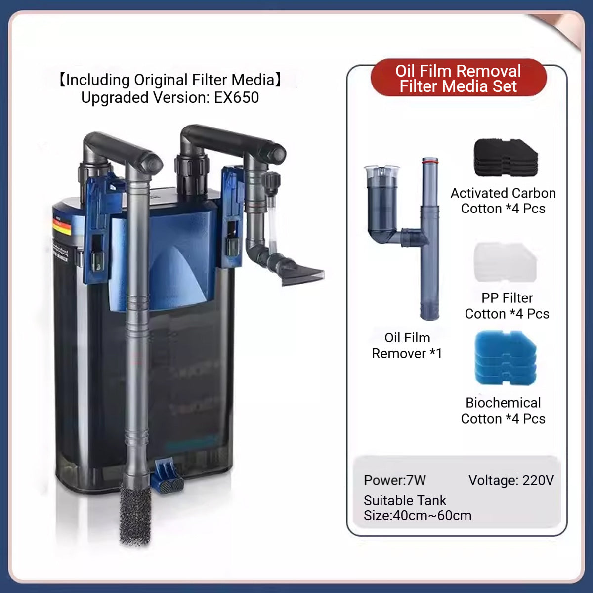 Amtra Aquarium Canister Filter