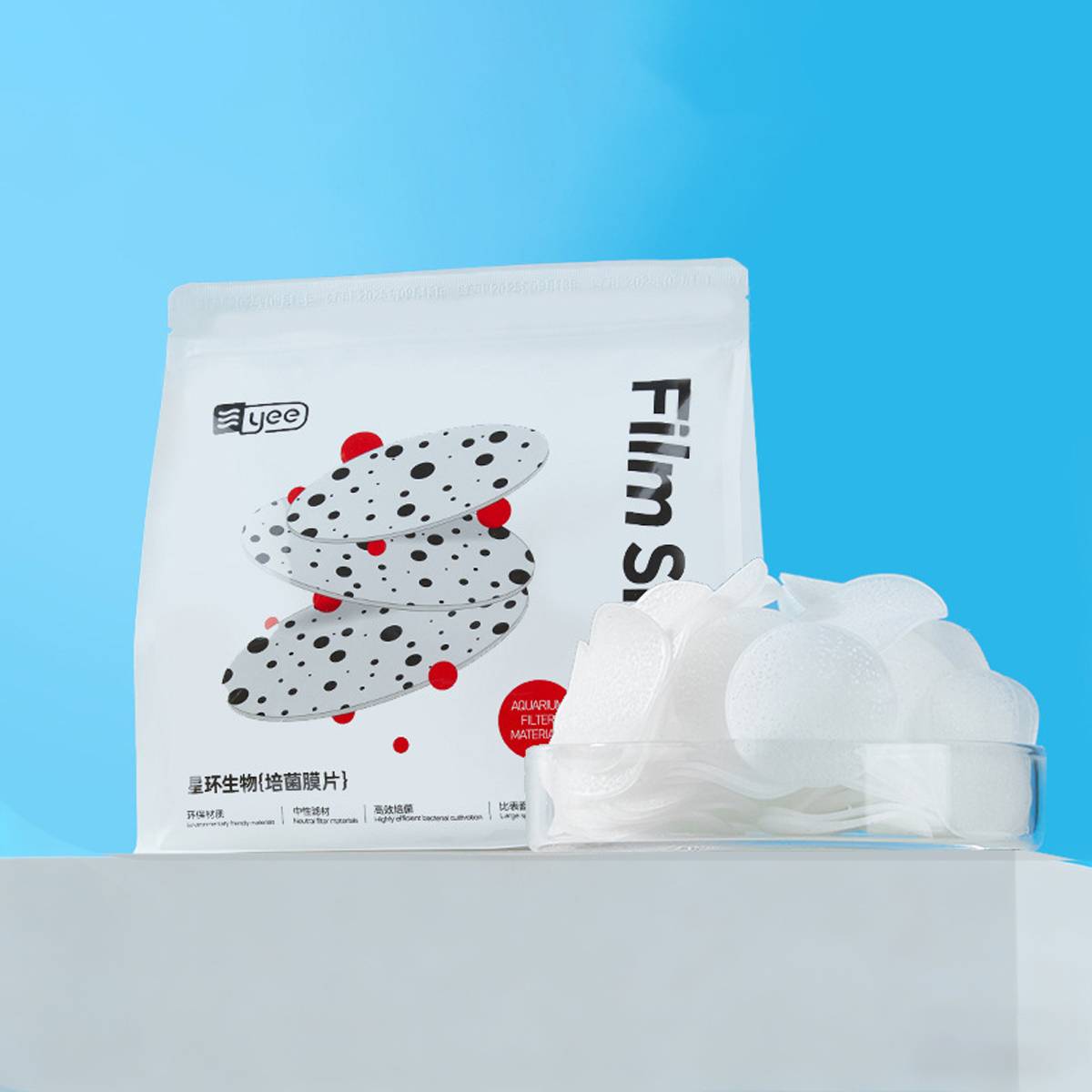 Bio Potato Chip Media - Yee Aquarium Biological Filter Pellets