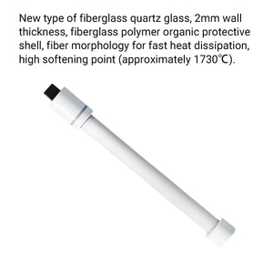 Quartz Aquarium Heating Rod - Explosion-Proof Fish Tank Heater (60W/100W)