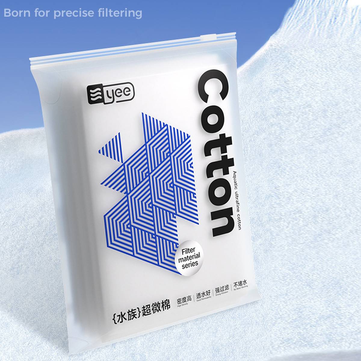 Aquarium Filter Cotton - High Density Fish Tank Filter Media (5M)