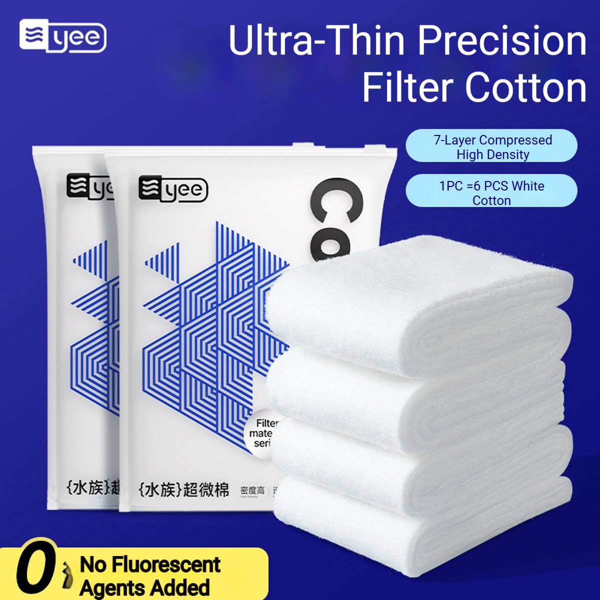 Aquarium Filter Cotton - High Density Fish Tank Filter Media (5M)