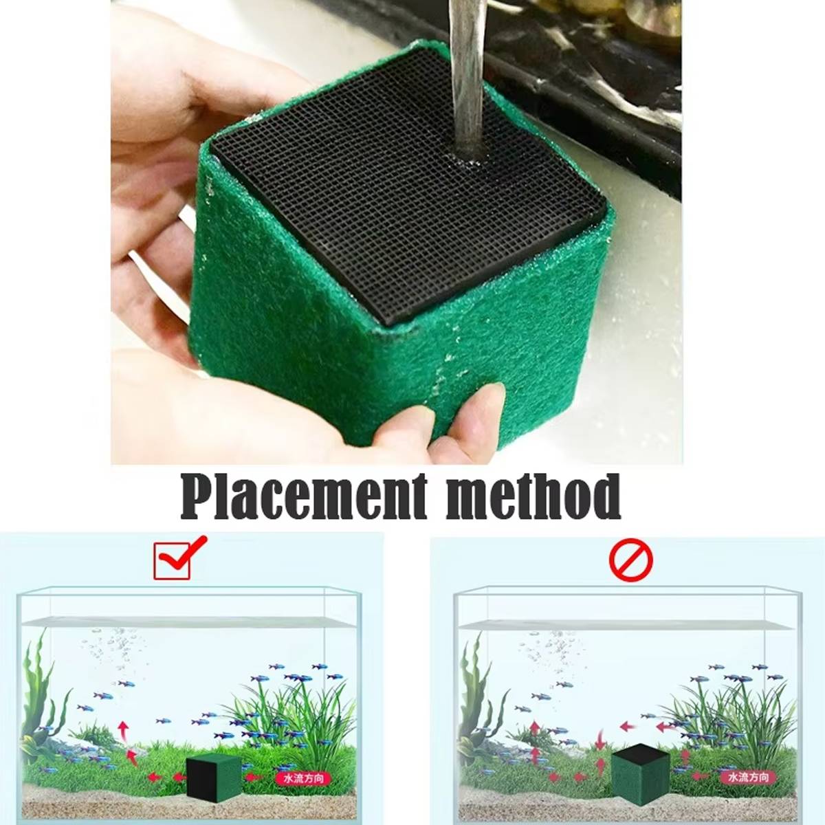 Activated Carbon Aquarium Media - Yee Water Purification (M/L)