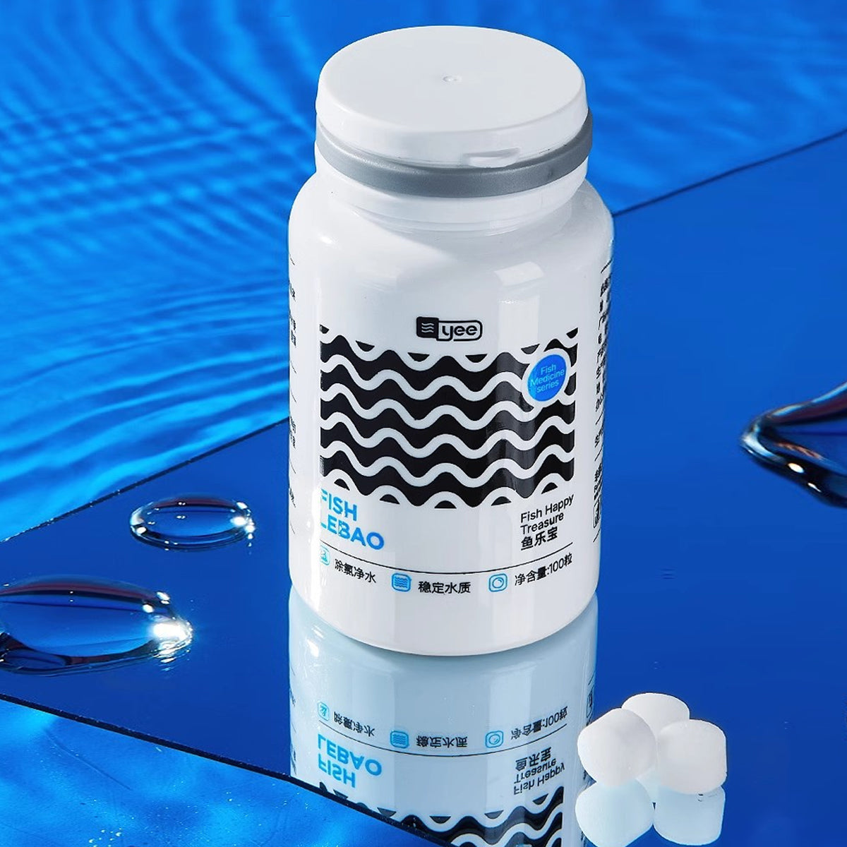 Aquarium Algae Tablets - Yee Purified Water Clarifier for Fish Tanks