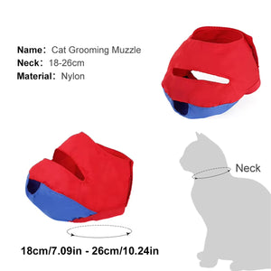 Cat Grooming Muzzle Adjustable Anti-Bite Grooming Mask
