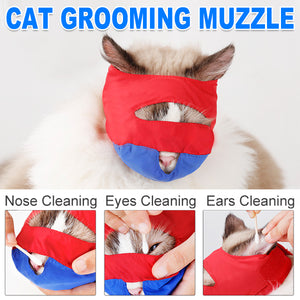 Cat Grooming Muzzle Adjustable Anti-Bite Grooming Mask