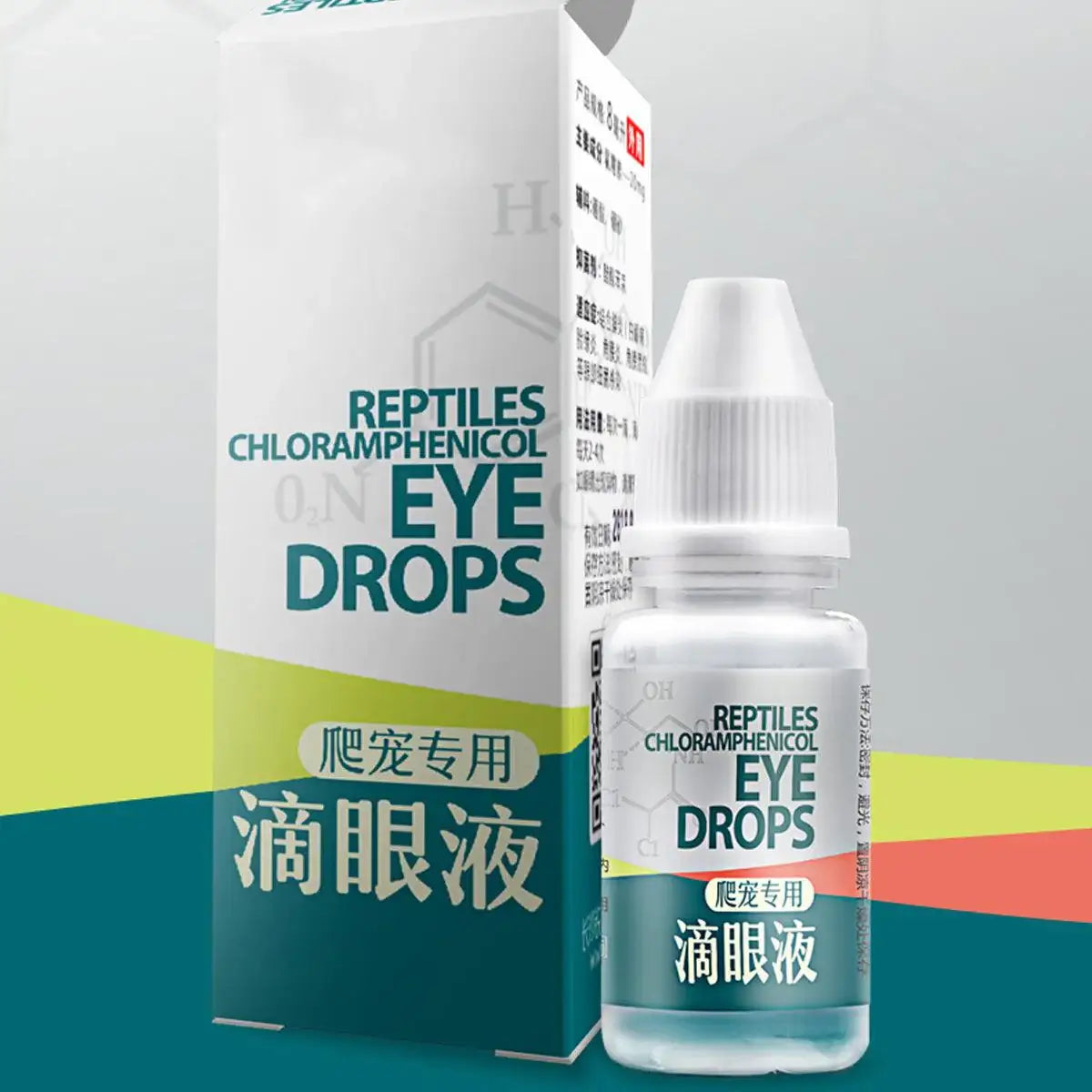 Chloramphenicol Turtle Eye Drops Antibacterial Care for Healthy Reptile Eyes