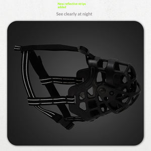 Soft Silicone Dog Muzzle, Breathable Basket Muzzle (S/M/L)
